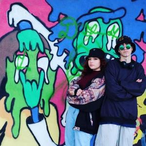 Streets(feat. Mormence) (Explicit)