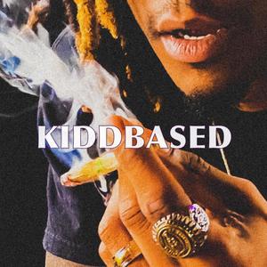 WORK (feat. El Spiffo) (Explicit)