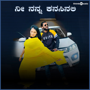 Nee Nanna Kanasinali (From 