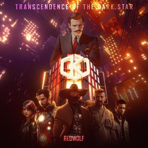 Transcendence of the Dark Star (Explicit)