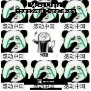 Move China