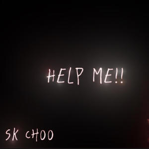 Help me!! (Explicit)