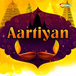 Aartiyan