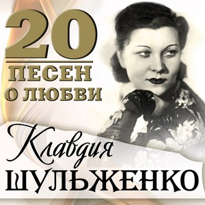 Лунной тропой