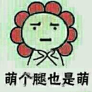 有可能的夜晚