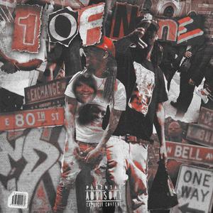 Want it all (feat. Zjmax) (Explicit)