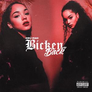 Alaphent (Explicit)