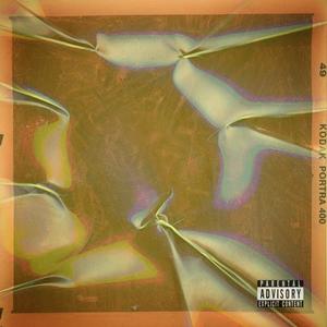 Wake UP ! (feat. SSUAVE)