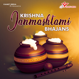 Krishna Janam Aaj
