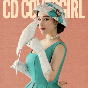 失效的约定 (高清版)