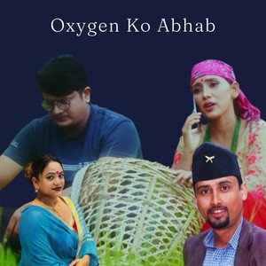Oxygen Ko Abhab (Acoustic)