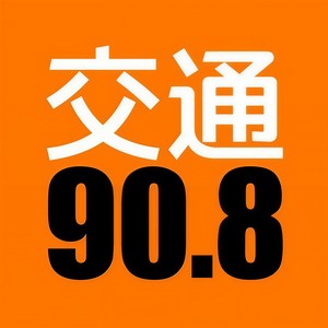 在你身边 (抒情版)