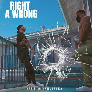 Right A Wrong (feat. E2LITE) (Explicit)