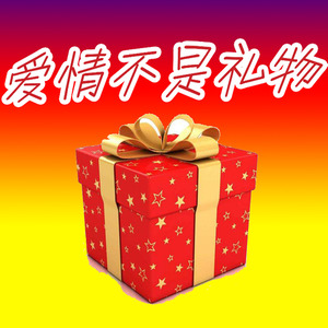 故乡的爹娘