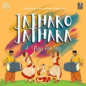 JATHARO JATHARA (feat. Sri Vijay Narra)