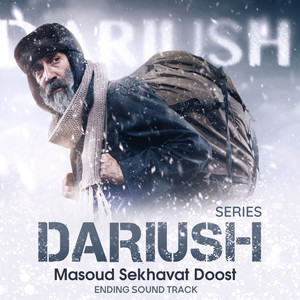 Dariush - The End