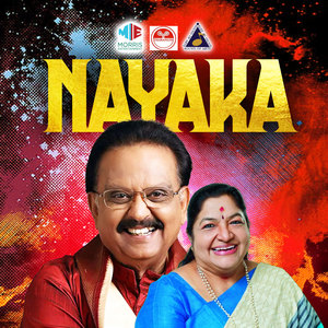 Nayaka (Original Motion Picture Soundtrack)