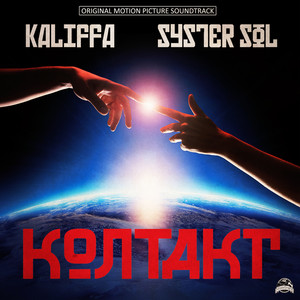 Kontakt