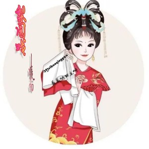 梨园叹 - Lyf yf封面