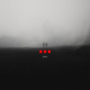 Loading (feat. HC & NG) (Remix|Explicit)