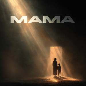 МАМА
