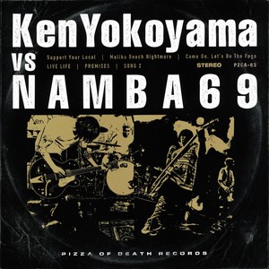 Ken Yokoyama VS NAMBA69