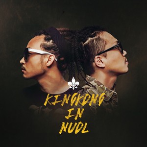 2 Bottles 2 Rooms (DMNT RMX)