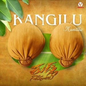 Kangilu kunitha (From 