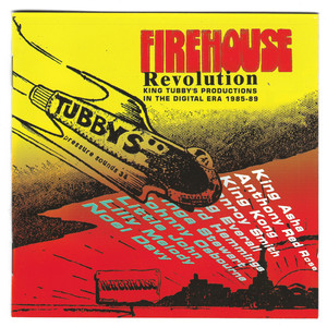Firehouse Revolution