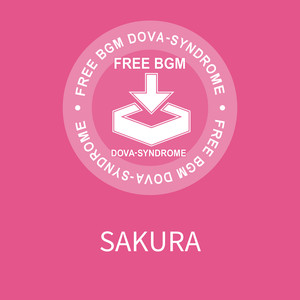 SAKURA