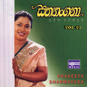 Sathyangana, Vol. 1