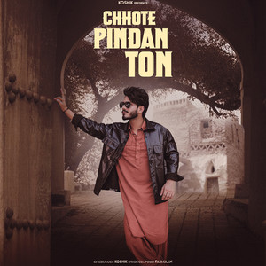 Chhote Pindan Ton