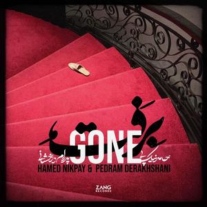 Gone (Beraft)