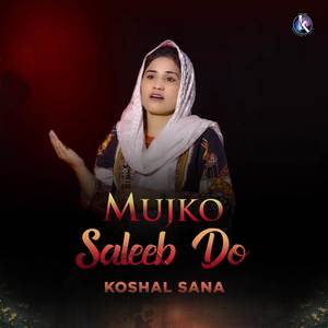 Mujko Saleeb Do