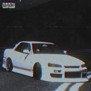Killing Spree(feat. DJ STICKE) (Explicit)