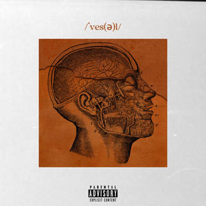 Vessel (Explicit)