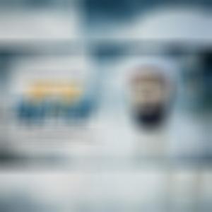 Ruper Jholok, রুপের ঝলক