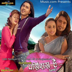 Parkhirakha Hai (Original Motion Picture Soundtrack)