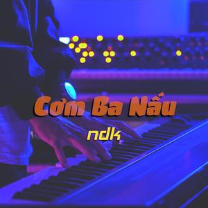 Cơm Ba Nấu 2024 (RnB  Version)