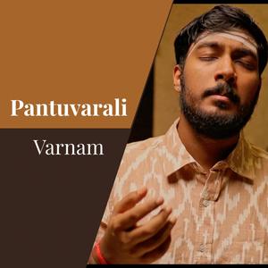 Ennam Ellam (Pantuvarali Varnam by Ramana Balachandhran)