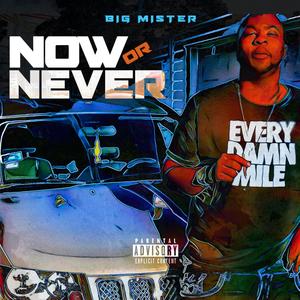 No Favors (Explicit)