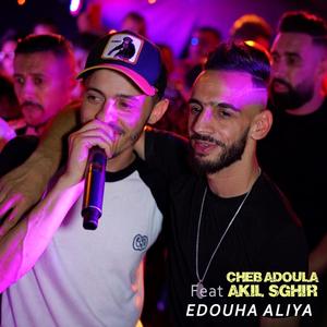 Douha 3liya (feat. Akil Sghir)