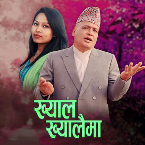 Khyal Khyalaima