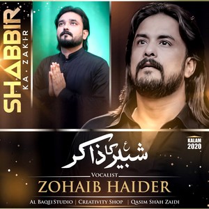Shabbir Ka Zakir
