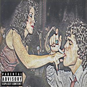 Pride And Glory (feat. High Five & Nose) (Explicit)