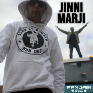 Jinni Marji