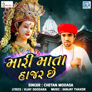 Mari Mata Hajar Chhe (Original)