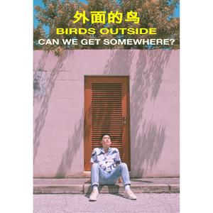 Can We Get Somewhere?