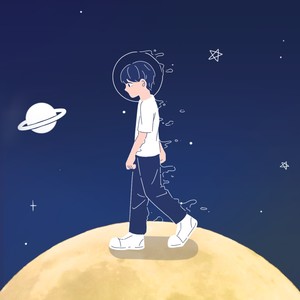 No Idea (Feat. GORAE) (Prod. KnockLoud)