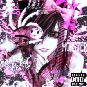 D4nc3p4rty (Explicit)